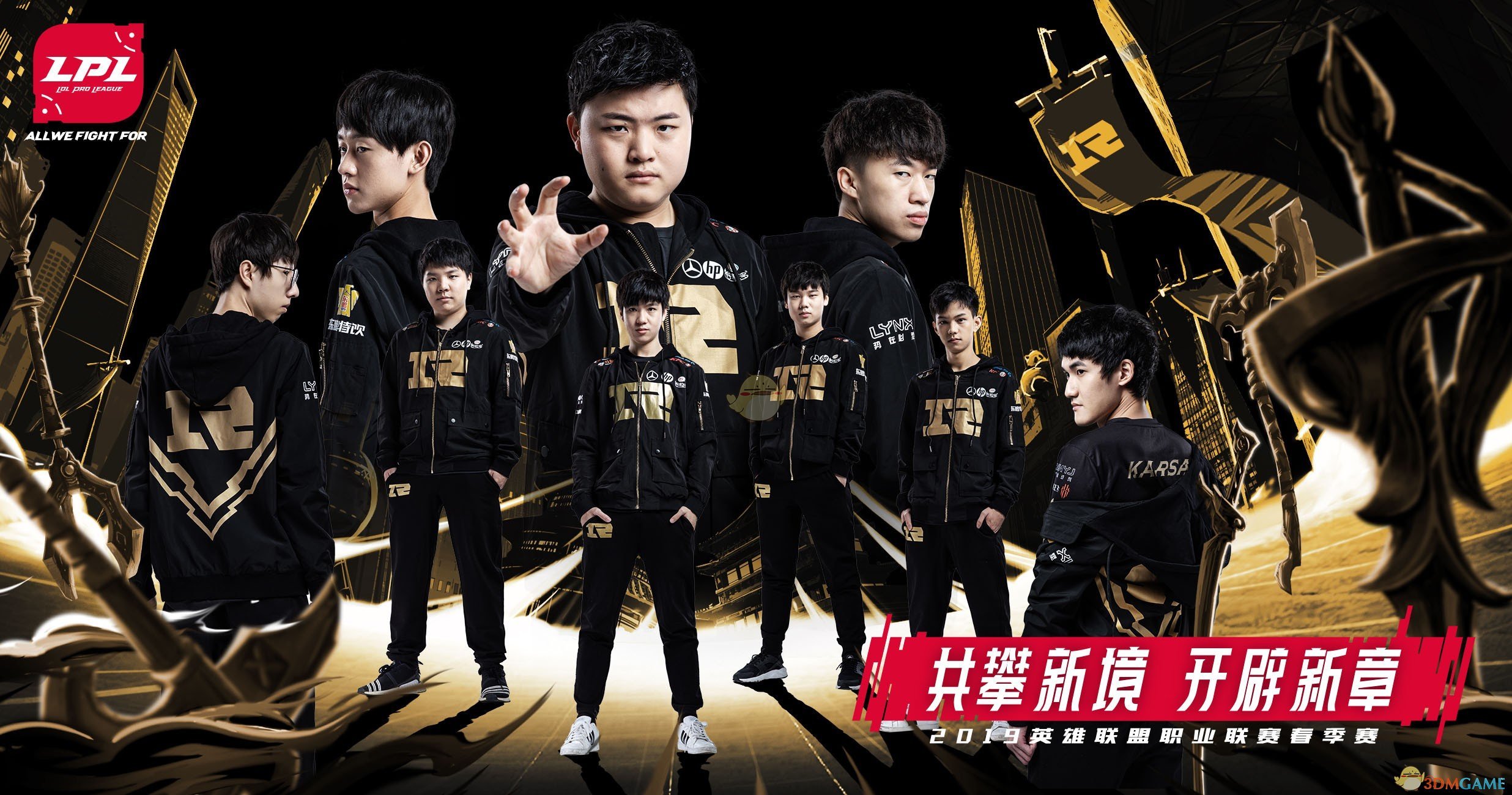 JDG vs AG:激战一触即发,电竞盛宴悬念揭晓 JDG vs AG:激战一触即发,电竞盛宴悬念揭晓