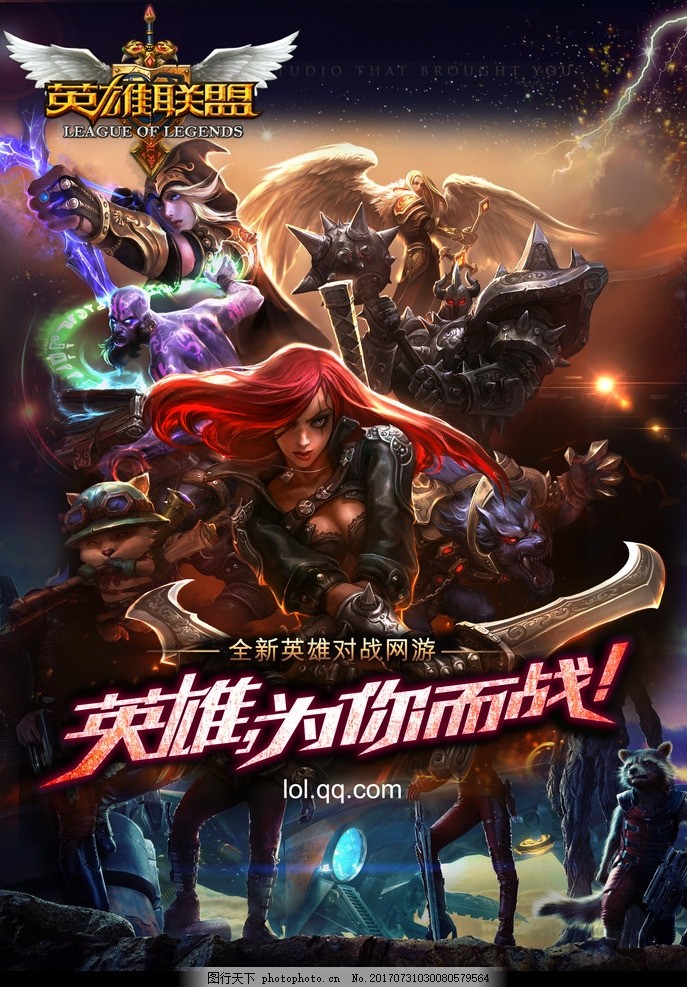 越南GAM无缘全球总决赛!Bin赛后采访嘲讽T1:还没进世界赛呢 越南GAM无缘全球总决赛!Bin赛后采访嘲讽T1:还没进世界赛呢