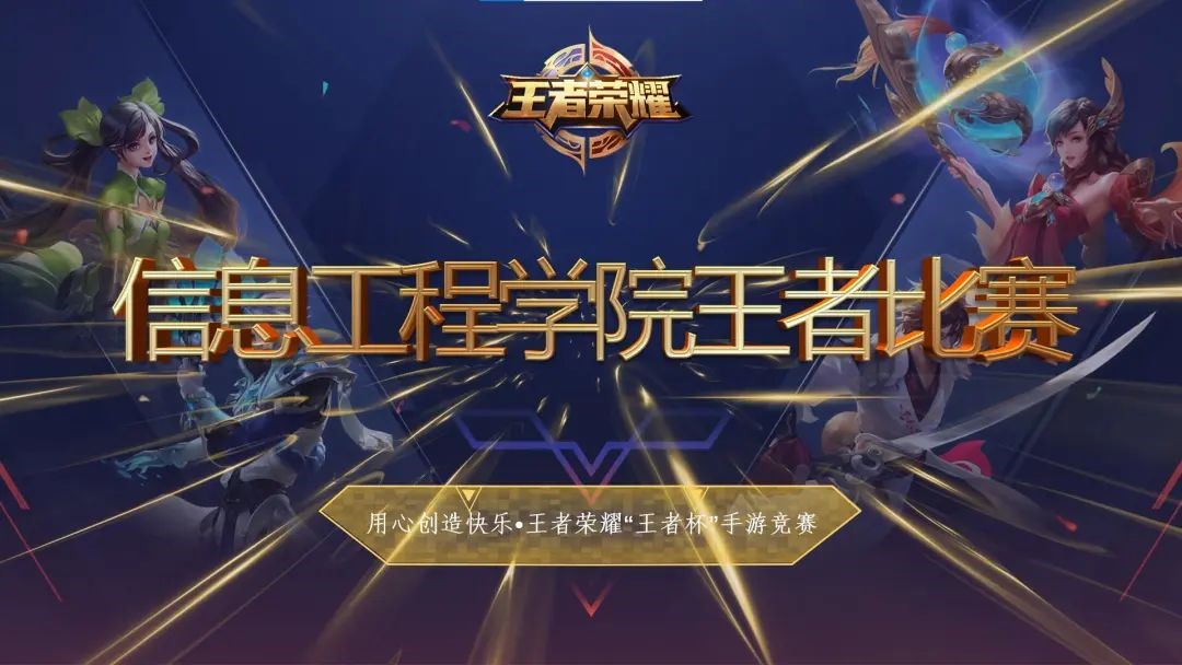 S41赛季皮肤归属暗夜猎手,狮心王技能特效对比全面升级 S41赛季皮肤归属暗夜猎手,狮心王技能特效对比全面升级